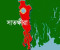 সুন্দরবনের রাঙ্গা বাহিনীর ২ সদস্য আটক, ৯ জেলে উদ্ধার