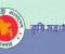 সার আমদানিতে দুর্নীতির অভিযোগ ভিত্তিহীন