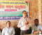 সালথায় বিভাগদী শহীদস্মৃতি মহাবিদ্যালয়ে নবীনবরণ অনুষ্ঠিত