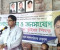 ‘একাধিক উগ্রবাদী শক্তি নির্বাচন বানচাল করতে চায়’