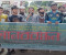 জুলাইযোদ্ধা মামুনকে গুমের প্রতিবাদে সাতক্ষীরায় মানববন্ধন