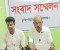আ.লীগের পদ-পদবী থাকলে সেখান থেকে পদত্যাগের ঘোষণা দিলেন সাবেক ইউপি সদস্য