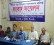 কৃষকস্বার্থে বিদ্যমান সার বিতরণ নীতিমালা বহাল রাখার জোর দাবি