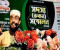 ‘২৪ বিপ্লবের রক্ষাকবজ জুলাই সনদ’