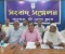 দক্ষিণাঞ্চলের পাঁচ জেলায় ৬ অক্টোবর থেকে ডাকা পরিবহন ধর্মঘট স্থগিত