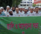 সাতক্ষীরায় বর্ণাঢ্য আয়োজনে বিশ্ব শিক্ষক দিবস পালিত