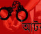 যশোরে বসতঘরের মেঝের মাটি খুঁড়ে বিপুল ইয়াবা উদ্ধার, আটক ১