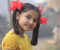 কন্যার চোখে বিশ্ব ও আমাদের দায়বদ্ধতা