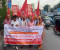 বাংলাদেশ কমিউনিস্ট পার্টির উদ্যোগে ফরিদপুরে মিছিল সমাবেশ 