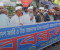 সাতক্ষীরায় ৫ দফা দাবিতে জামায়াতের মানববন্ধন