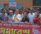 ফরিদপুর বিভাগ বাস্তবায়নের দাবিতে গণসমাবেশ পদযাত্রা