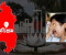 কুড়িগ্রামের ৯ কলেজে পাস করেনি কেউ 