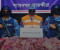 শ্যামনগরে ৪৫ কেজি হরিণের মাংস জব্দ