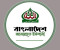ফরিদপুরে জামায়াতের টার্গেট ফরিদপুর-৩ ও ফরিদপুর-১ আসন