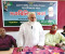 ঈশ্বরগঞ্জে বিএনপির এমপি প্রার্থীর মতবিনিময় 