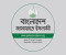 ‘নাহিদের বালখিল্য বক্তব্য জাতি আশা করে না’
