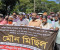 ফুলপুরে শিক্ষক ও কর্মচারীদের মৌন মিছিল
