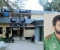 ১৪ বছরের সাজাপ্রাপ্ত পলাতক আসামি গ্রেপ্তার