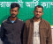 রাজবাড়ীতে আগ্নেয়াস্ত্র-গুলিসহ দুই যুবক গ্রেফতার 