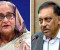 রায়ের পর শেখ হাসিনা ও কামালকে ফেরত চাইল বাংলাদেশ