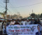 বিএনপির মনোনীত ধানের শীষের প্রার্থী ড. মনিরুজ্জামানের পক্ষে শ্যামনগরে গণমিছিল