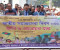 চাটমোহর জাতীয় সমাজসেবা দিবস উপলক্ষে র‌্যালি আলোচনা সভা