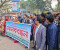 গোপালগঞ্জে শিক্ষা কর্মকর্তা-শিক্ষক লাঞ্ছিত ও চাঁদাবাজির প্রতিবাদে মানববন্ধন