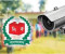 দিনাজপুরে ৪৯৯৩টি ভোট কক্ষ ও কেন্দ্রের প্রবেশপথে সিসি ক্যামেরা স্থাপন