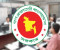 সরকারি কর্মচারীদের অফিসে উপস্থিতি নিয়ে নতুন নির্দেশনা জারি