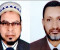 দিনাজপুর আইনজীবী সমিতির সভাপতি এমাম, সম্পাদক ভুট্রু নির্বাচিত 