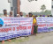 ডিসি অফিসের কর্মচারীর বিরুদ্ধে কাপাসিয়ায় মানববন্ধন