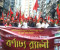 আন্তর্জাতিক শ্রমিক দিবসে নর্থ সাউথ গ্রুপের বর্ণাঢ্য র‍্যালি