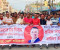 মহান মে দিবসে শ্রমিক সমাবেশ ও বর্ণাঢ্য শোভাযাত্রা