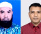 ঈশ্বরদী পাইকারি কাঁচাবাজার ব্যবসায়ী সমিতির নতুন কমিটি গঠন