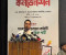 সংসদের প্রথম অধিবেশন ‘ব্যর্থ’