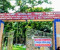 সিসিটিভিতে ধরা পড়ল নকল করা পরীক্ষার্থী