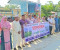 কাঁচামাটিয়া নদী রক্ষায় ঈশ্বরগঞ্জে মানববন্ধন