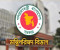 মন্ত্রিসভায় জাতীয় পাবলিক টয়লেট নীতিমালা অনুমোদন