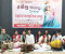 কাপাসিয়ায় বিশ্বকবি রবীন্দ্রনাথের জন্ম জয়ন্তী পালন 