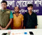 ডিবির অভিযানে ঈশ্বরদীতে ইয়াবাসহ বাবা-ছেলে গ্রেফতার