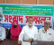 সুবর্ণচরে মিথ্যা মামলায় ফাঁসানোর অভিযোগে বিএনপি নেতার সংবাদ সম্মেলন