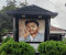 ৩ দিনব্যাপী সুকান্ত মেলা শুরু হচ্ছে বুধবার