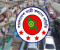 এপ্রিলে সড়কে ঝরেছে ৫১০ প্রাণ