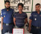রাজবাড়ীতে ইয়াবাসহ মাদক ব্যবসায়ী গ্রেফতার