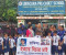 শিশু রামিসাকে ধর্ষণ ও হত্যার বিচারের দাবীতে নড়াইলে মানববন্ধন 