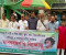 দেশব্যাপী ধর্ষণ ও হত্যার প্রতিবাদে ঈশ্বরদীতে বিক্ষোভ মানববন্ধন