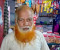 ঈশ্বরদীতে চার বছরের শিশুকে শ্লীলতাহানির অভিযোগ, গ্রেপ্তার ১