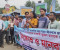 মাদক ব্যবসায়ী যুবদল নেতাকে গ্রেফতারের দাবিতে বালিয়াডাঙ্গীতে মানববন্ধন