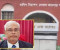 সাতক্ষীরায় কারাবন্দী আ.লীগ নেতা আব্দুল লতিফের মৃত্যু