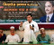 ‌‌‌পররাষ্ট্রনীতিতে জিয়ার অবদান স্বর্ণাক্ষরে লেখা থাকবে : এমপি মামুন